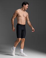 Force Compression Shorts