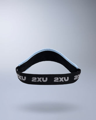 Performance Visor