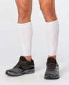 Compression Calf Guards - White/White