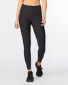 No Distraction Hi-Rise Compression Tight - BLACK/BLACK